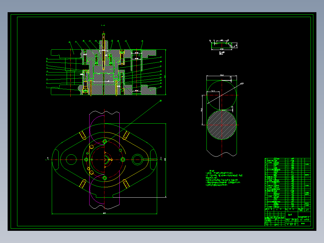 带勾端盖落料拉深冲孔复合模设计 CAD+设计说明书