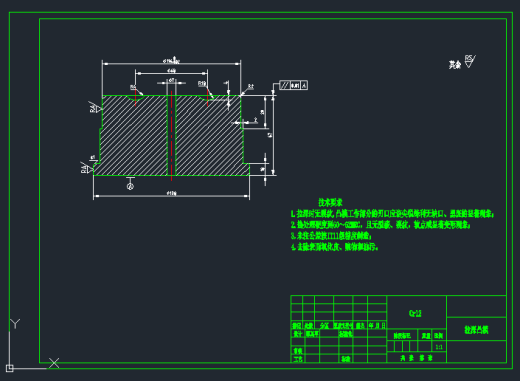 带勾端盖落料拉深冲孔复合模设计 CAD+设计说明书缩略图