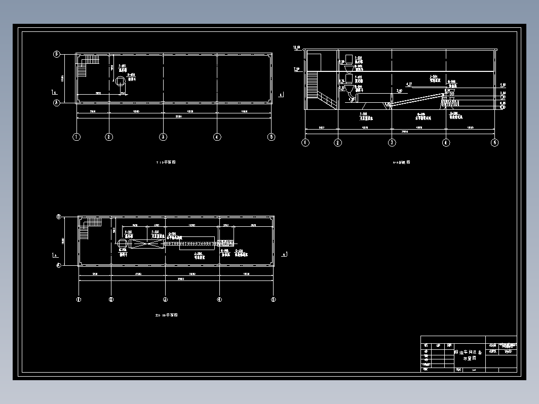 年产3000吨米酒机械化酿造车间设计+CAD+说明书