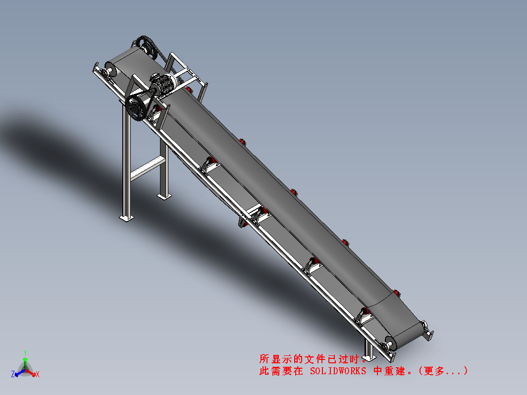 6米输送带 6m conveyor belt