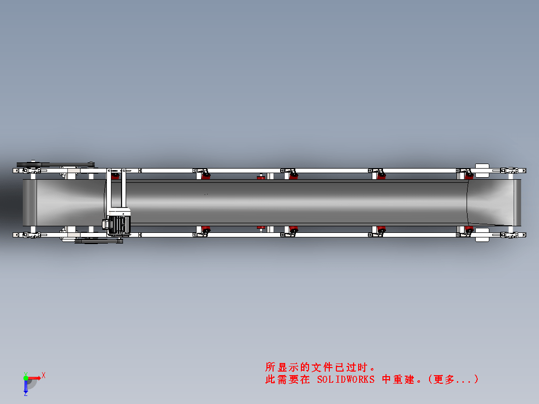 6米输送带 6m conveyor belt