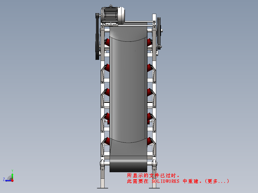 6米输送带 6m conveyor belt