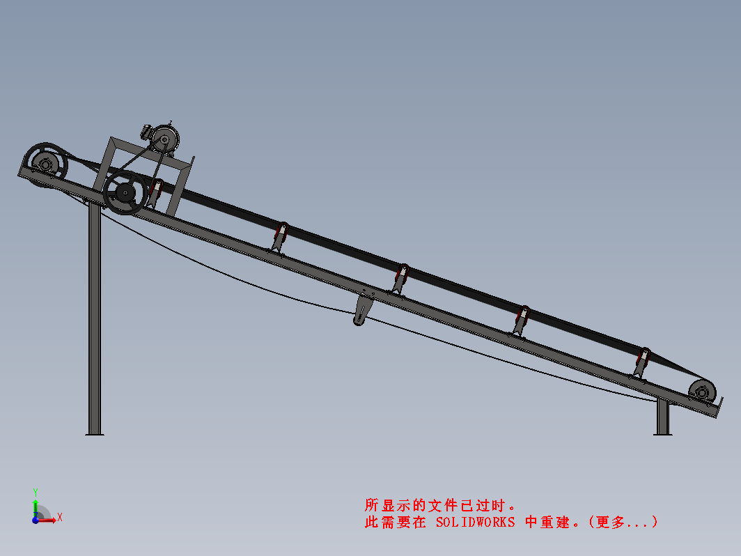 6米输送带 6m conveyor belt