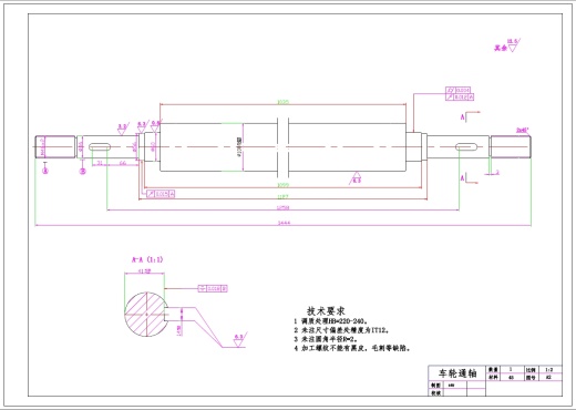 曲臂式平台高空作业梯设计+CAD+说明书缩略图