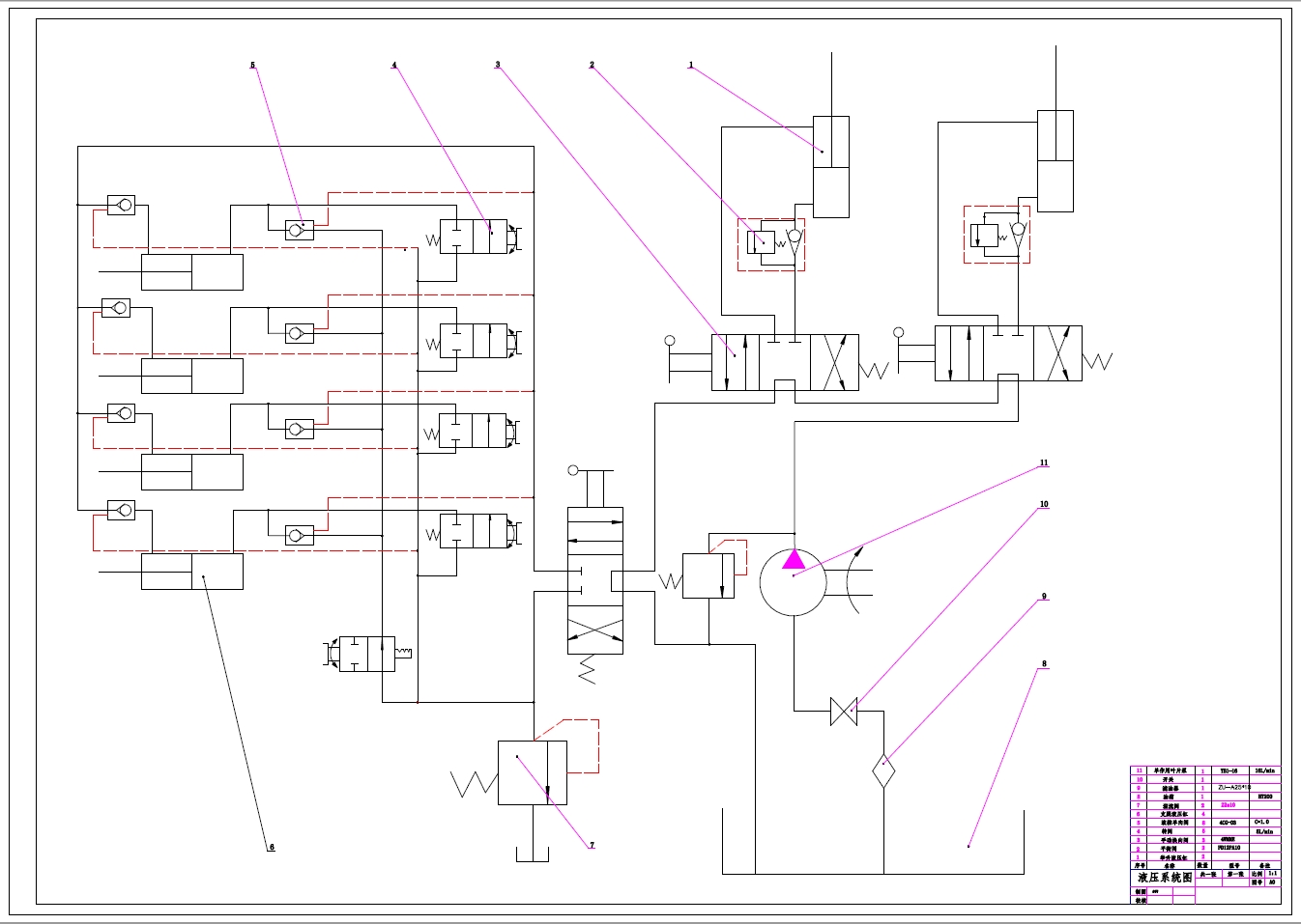 曲臂式平台高空作业梯设计+CAD+说明书