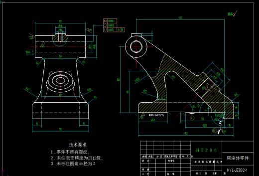 尾座体加工工艺+说明书缩略图