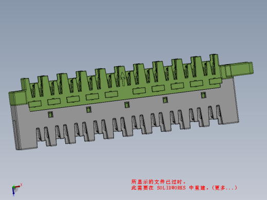 塑胶件倍速点胶生产线设计缩略图