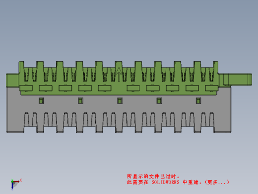 塑胶件倍速点胶生产线设计缩略图