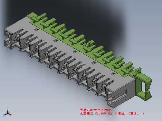 塑胶件倍速点胶生产线设计缩略图