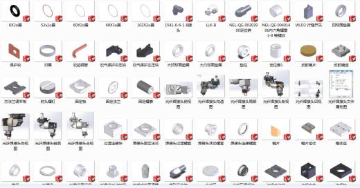 光纤激光激光焊接头缩略图