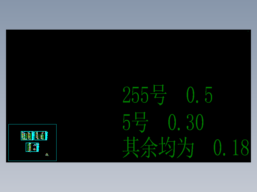 北京玻璃台村新农村别墅G 2户型