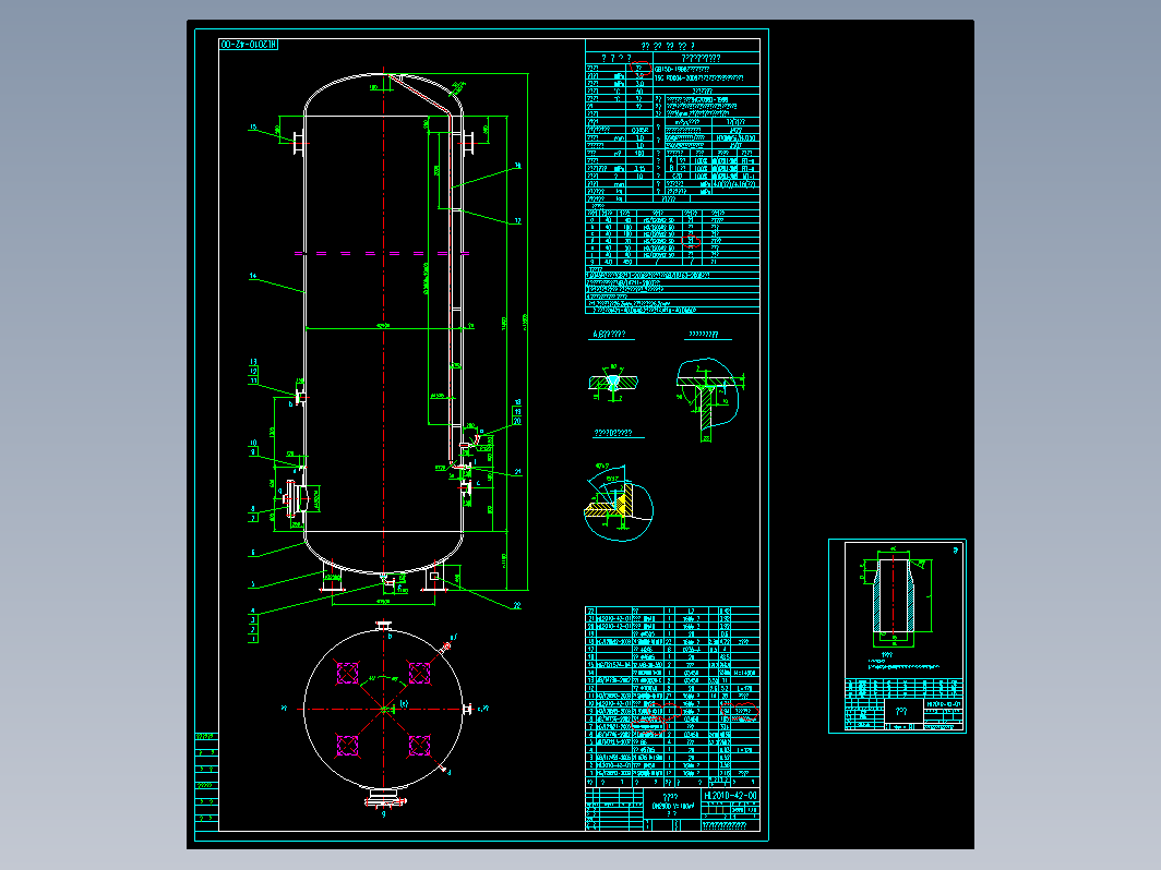 氧气储罐cad图CAD设计图