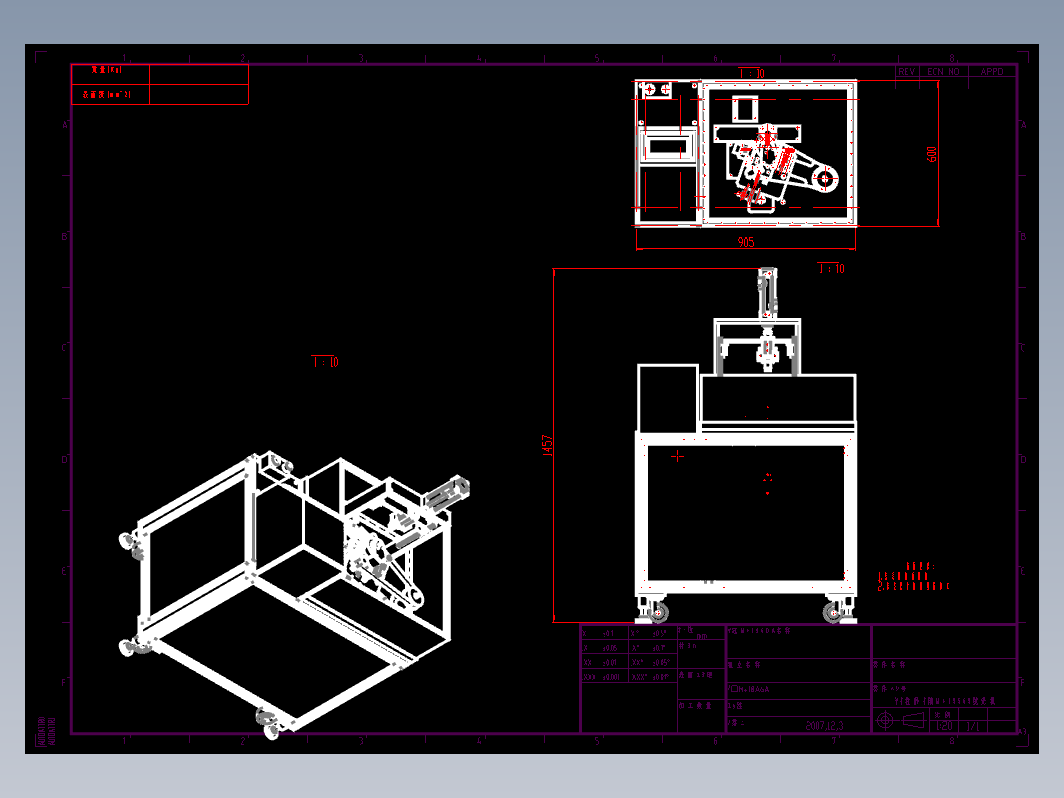 JX0454 金属微观组织观察样品抛光机设计