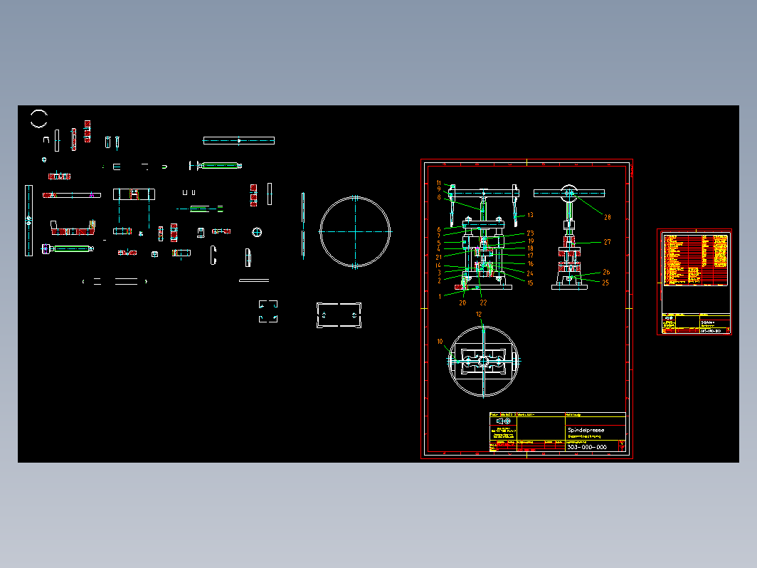 主轴压力机_spindelpresse