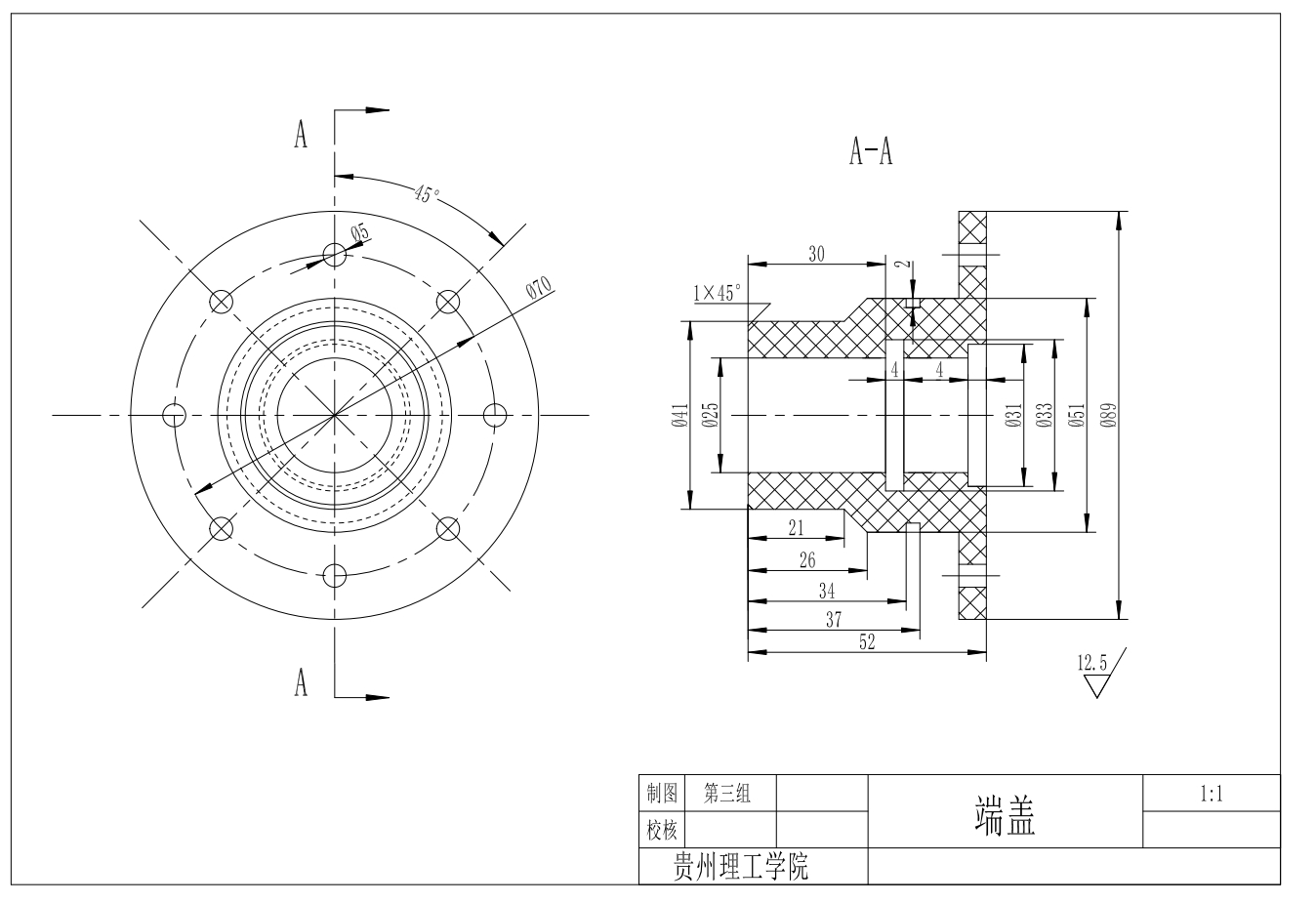 单杆双作用液压缸