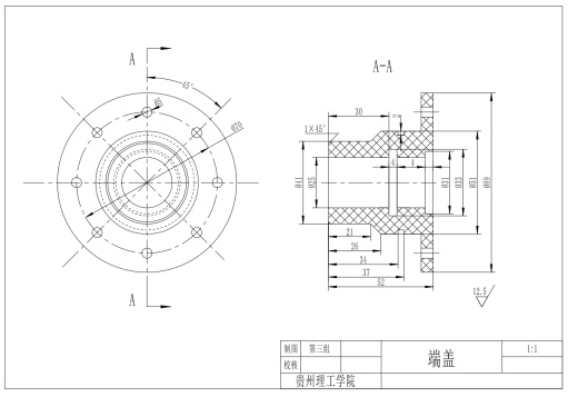 单杆双作用液压缸缩略图