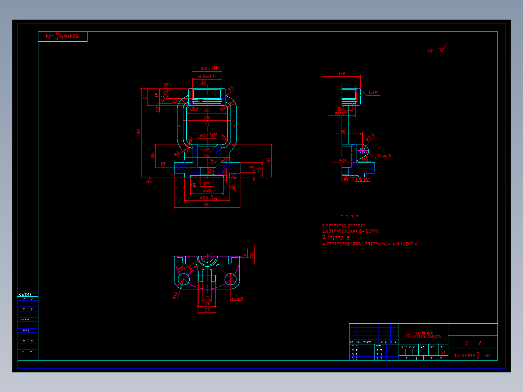 阀门 15zw04