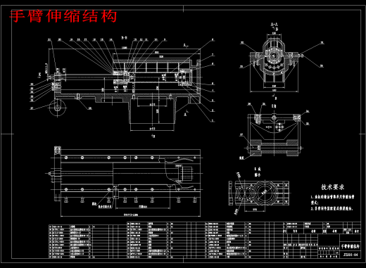 立式精锻机自动上料机械手三维设计缩略图