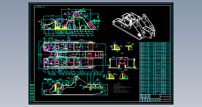 ZY9000／25.5／55D型掩护式液压支架图纸