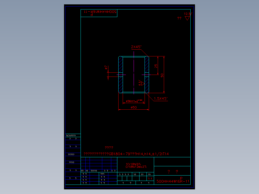 阀门 500hw11