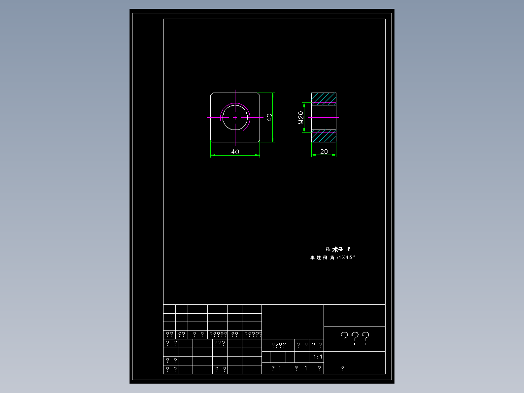 方螺母（M20）