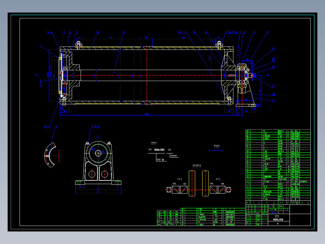 起重机用卷筒φ800x2000图纸