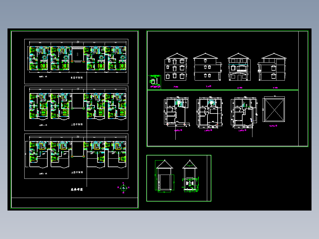 兄弟型小农家住宅带效果图