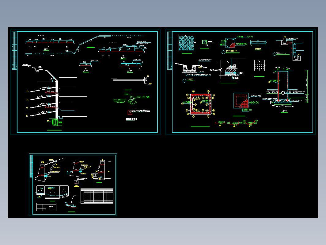 某厂区边坡支护全套图