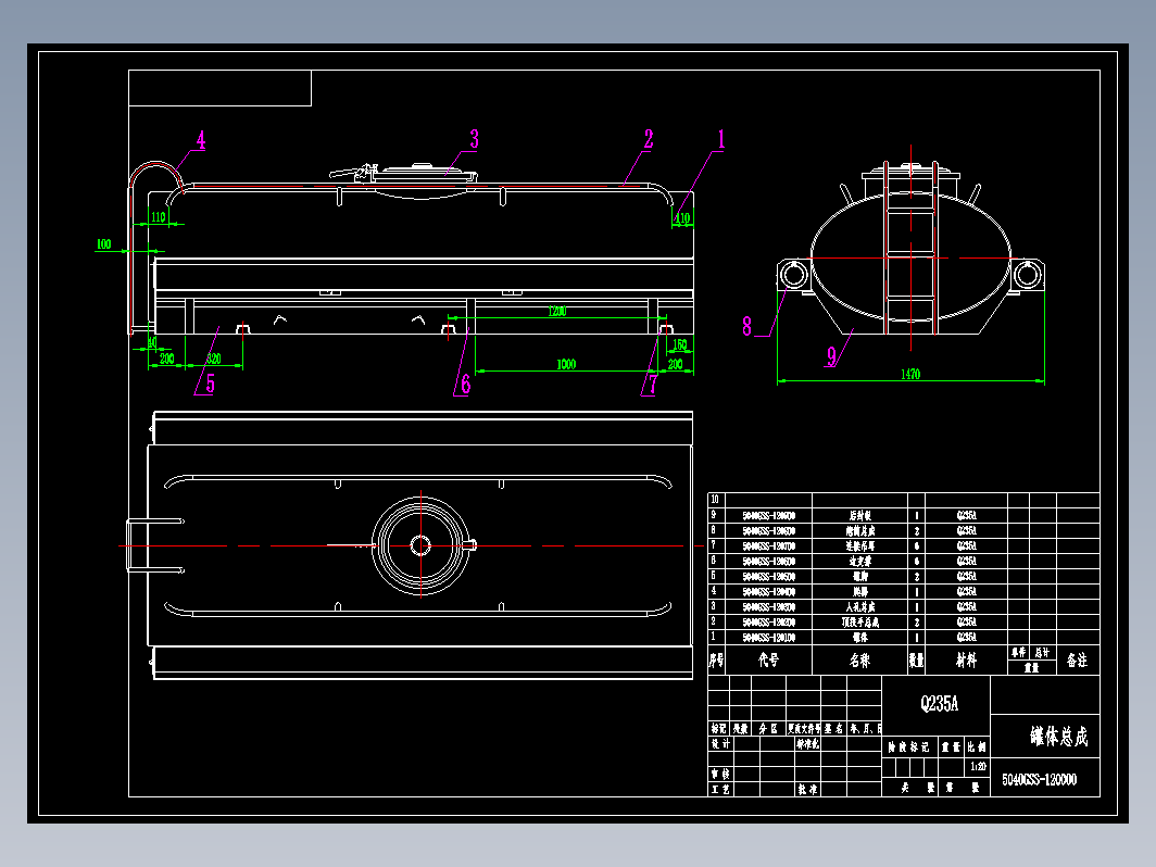 洒水车1.5方洒水罐