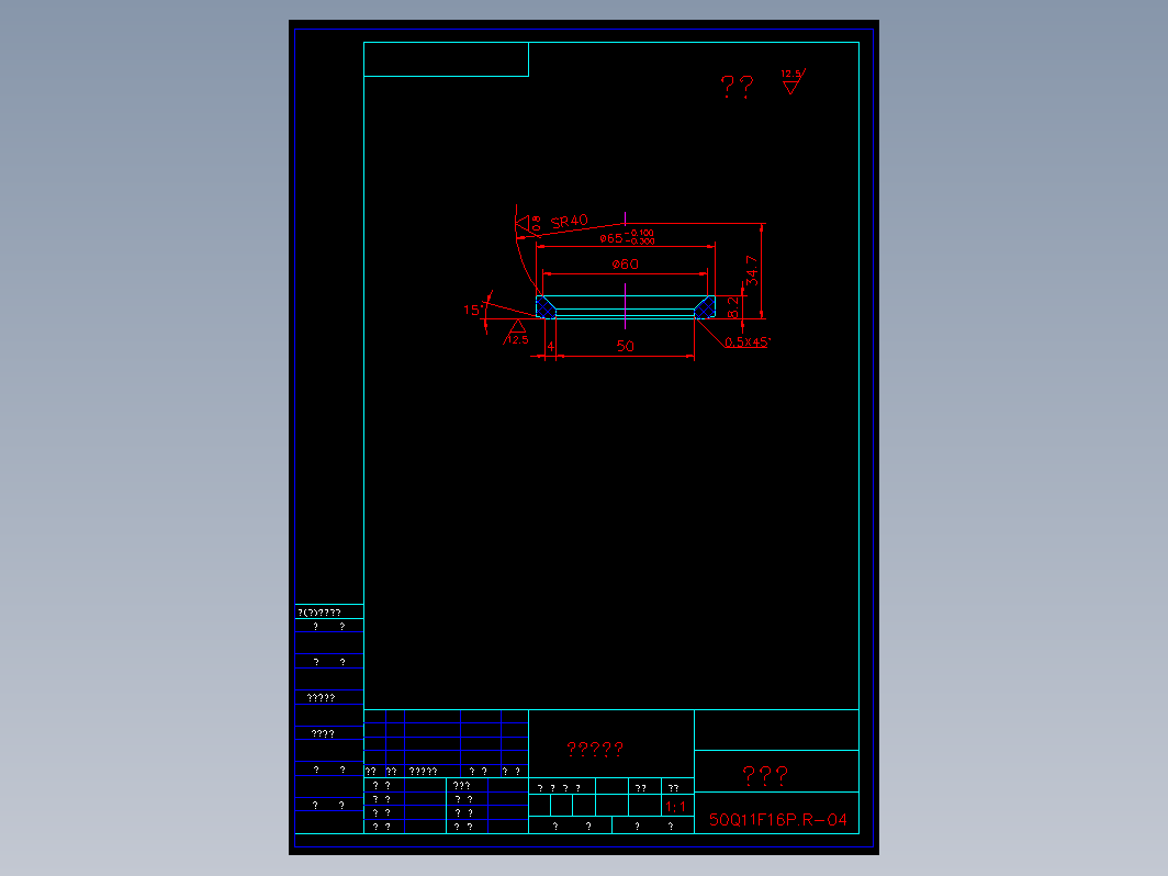 DN 50球阀 50q1104