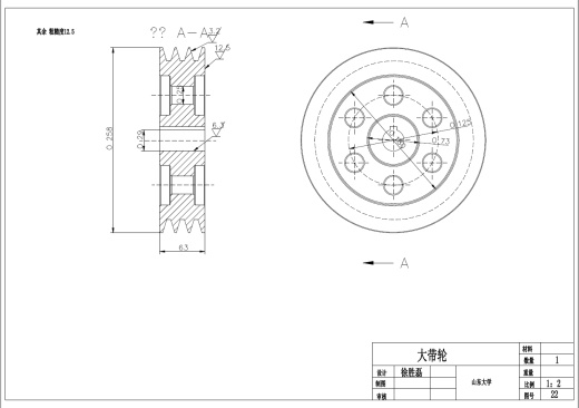 玉米秸秆还田机设计三维SW2014无参+CAD+说明书缩略图