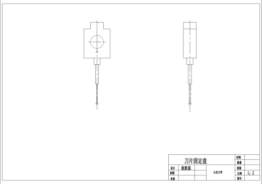 玉米秸秆还田机设计三维SW2014无参+CAD+说明书缩略图