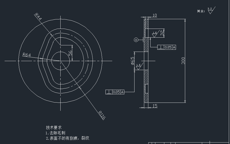 沟槽凸轮机构的设计和运动仿真