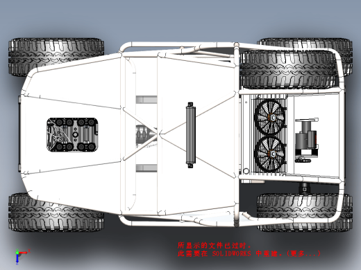 Off Road越野钢管车框架缩略图