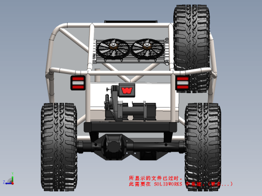Off Road越野钢管车框架缩略图