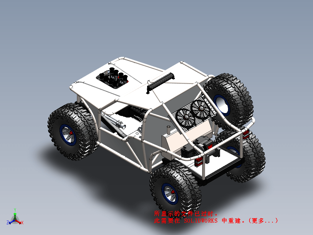 Off Road越野钢管车框架