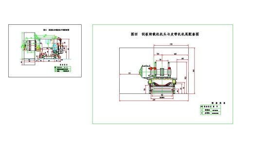 综采工作面设备布置图CAD图纸缩略图