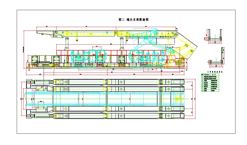 综采工作面设备布置图CAD图纸
