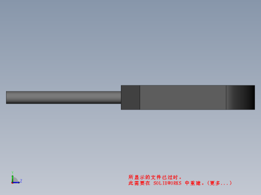 FU-12光纤传感器缩略图