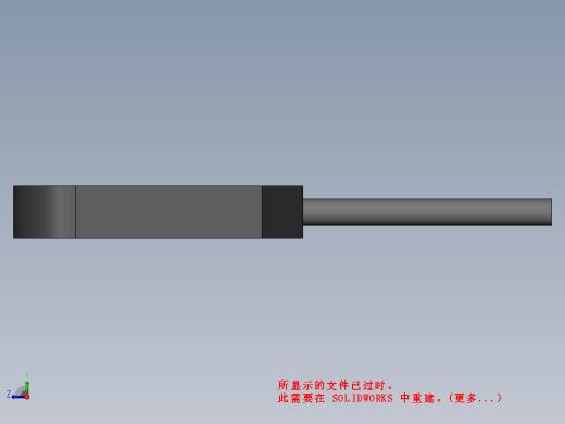 FU-12光纤传感器缩略图