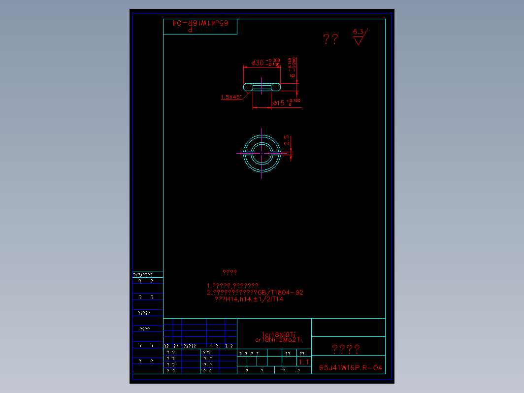 阀门 65j41w04