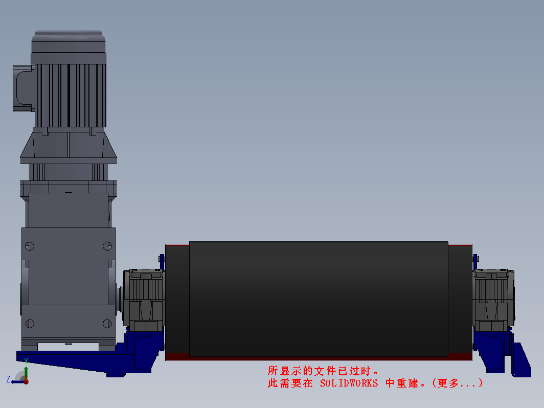 皮带输送机给料机