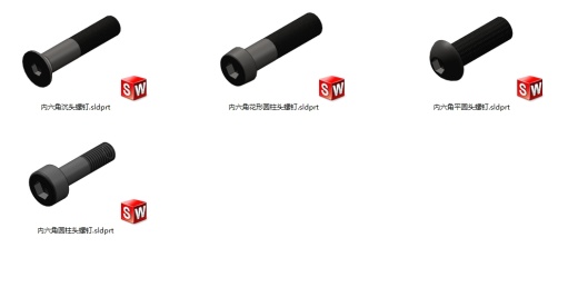 SolidWorks 标准件库缩略图