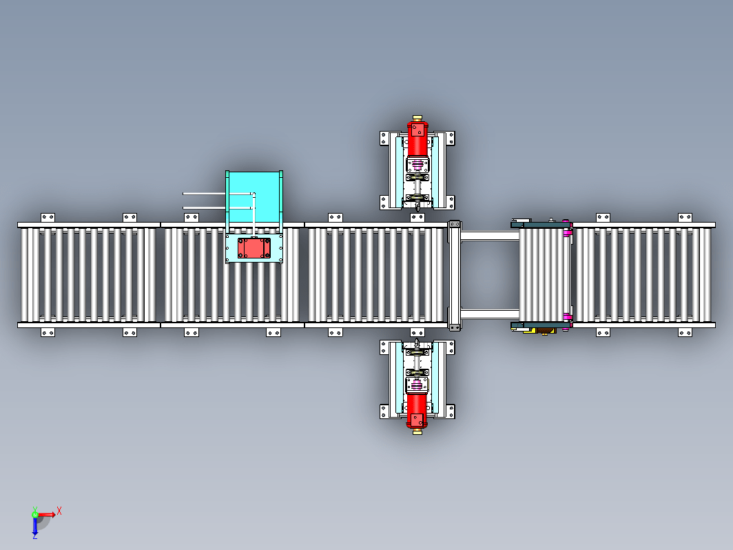 Machine Setup输送机