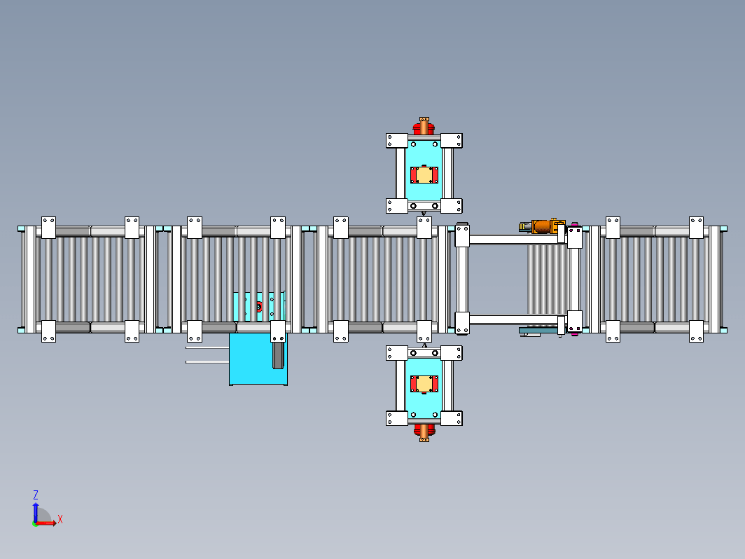 Machine Setup输送机