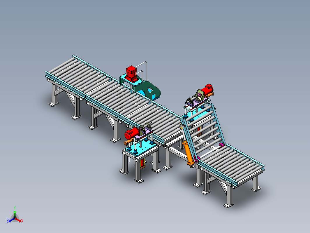 Machine Setup输送机