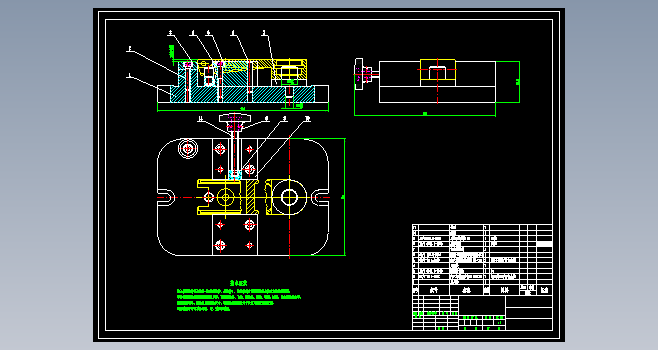 手臂机械加工工艺规程及铣左端面夹具设计CAD+说明