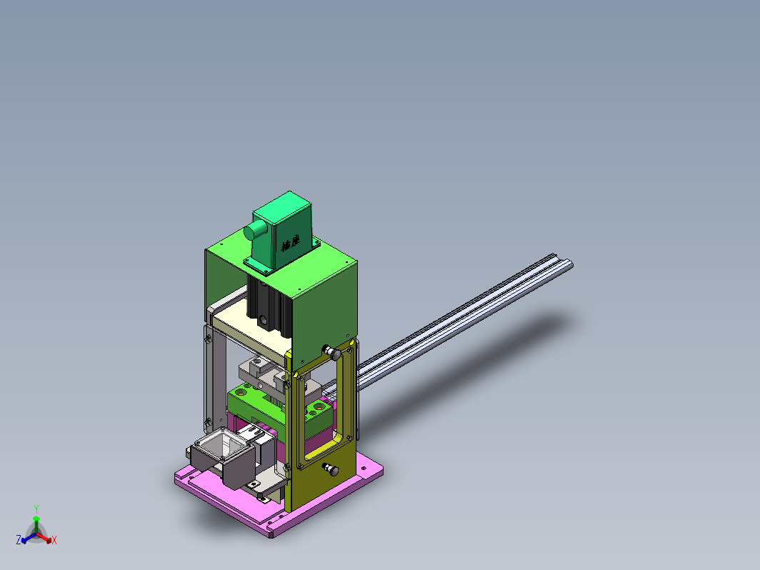 01月-A3K-Z导槽冲切模（sw18可编辑+工程图+bom）