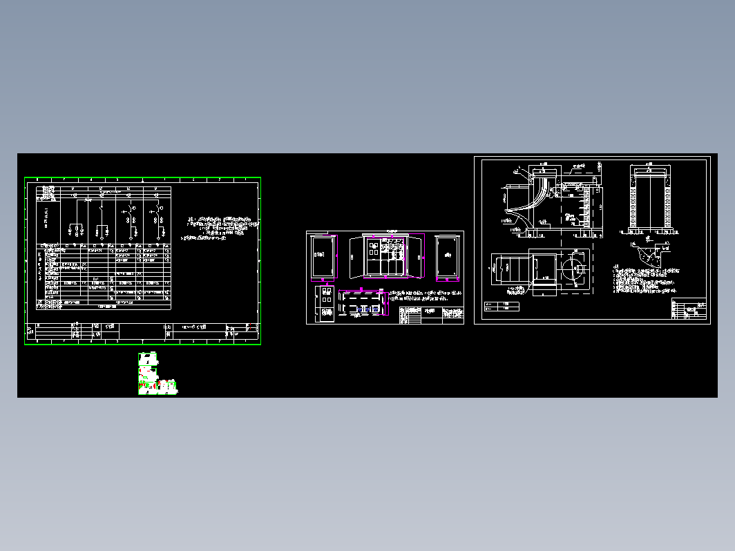 充气柜  PT+1进+2出