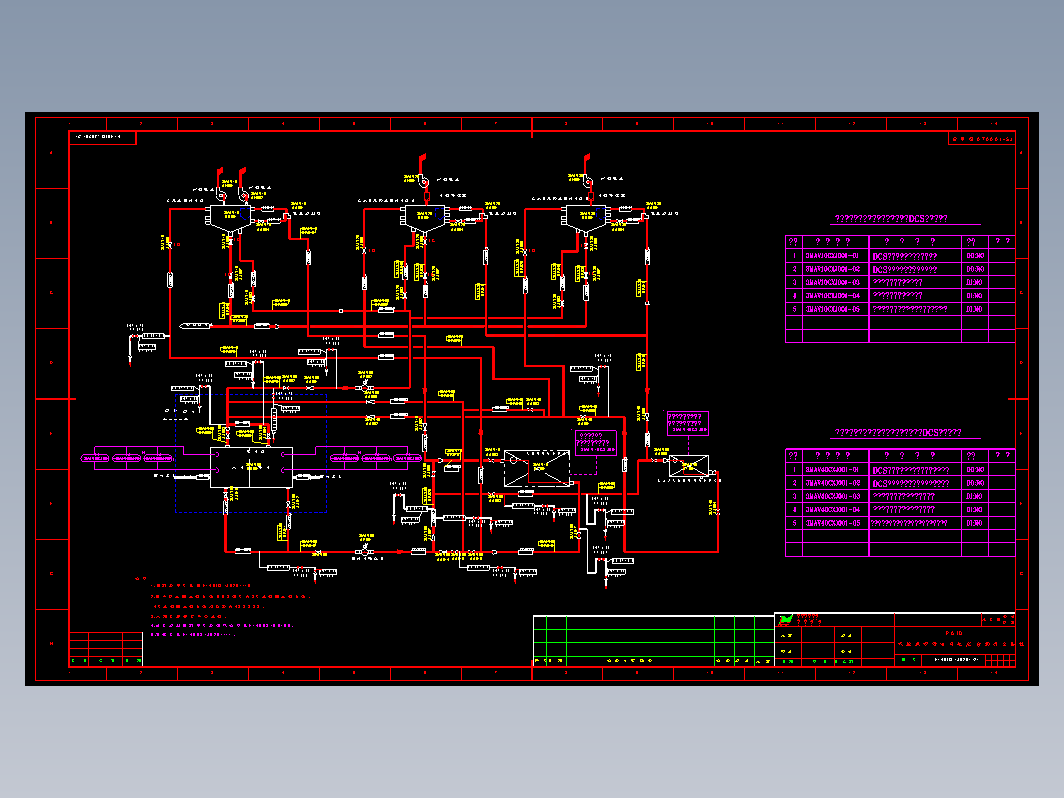 锅炉系统 F146IIS-J0201-21汽轮机润滑油净化贮存和排空系统图